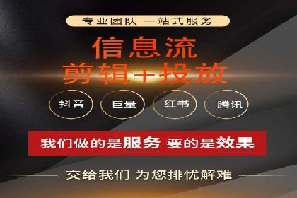 百度竞价包年推广的成效：某公司业务增长案例