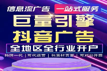 金融投资高返点开户：一例千金的回报